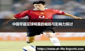 《食物语陪伴版》8月16日10点，邀你共赴美食盛宴！