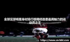 韩国电竞协会启动中小学电竞教育计划 打造健康游戏文化生态