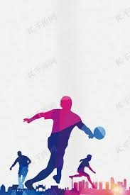 法尔克：于帕优先考虑与拜仁续约，也会考虑巴黎和皇马